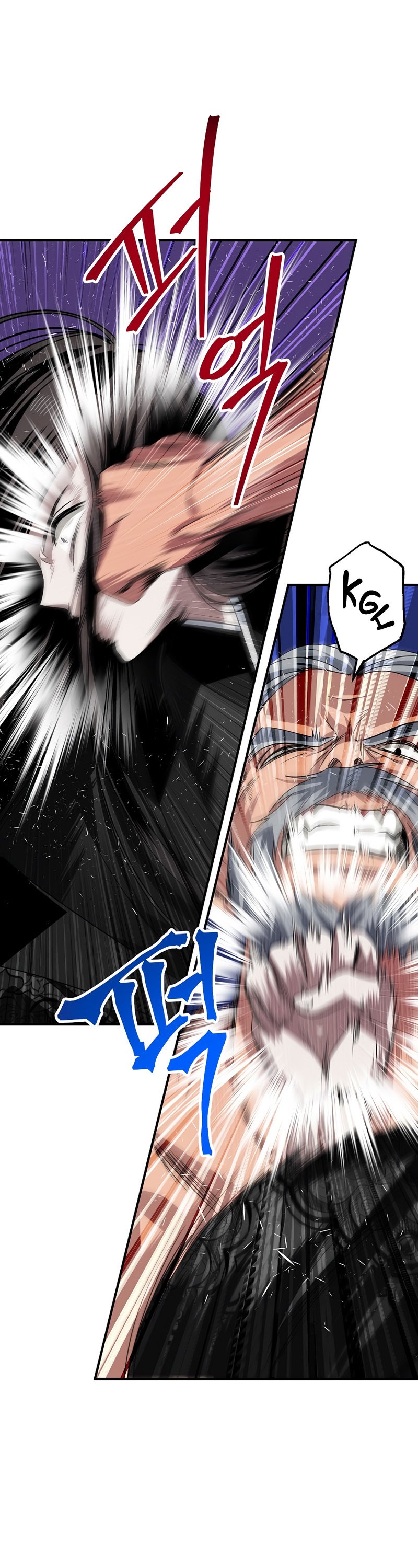 SSS-Class Suicide Hunter, Chapter 75 image 05